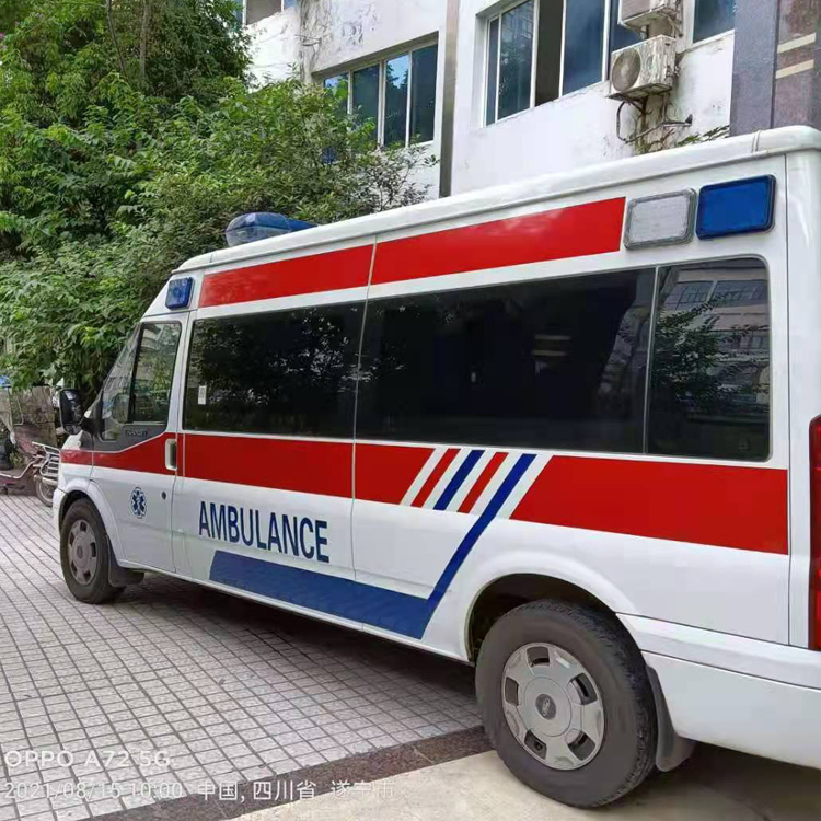 新政镇重症转院救护车出租